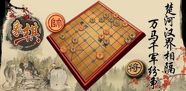 Mẹo chơi cờ tướng bao quát toàn cục trận đấu